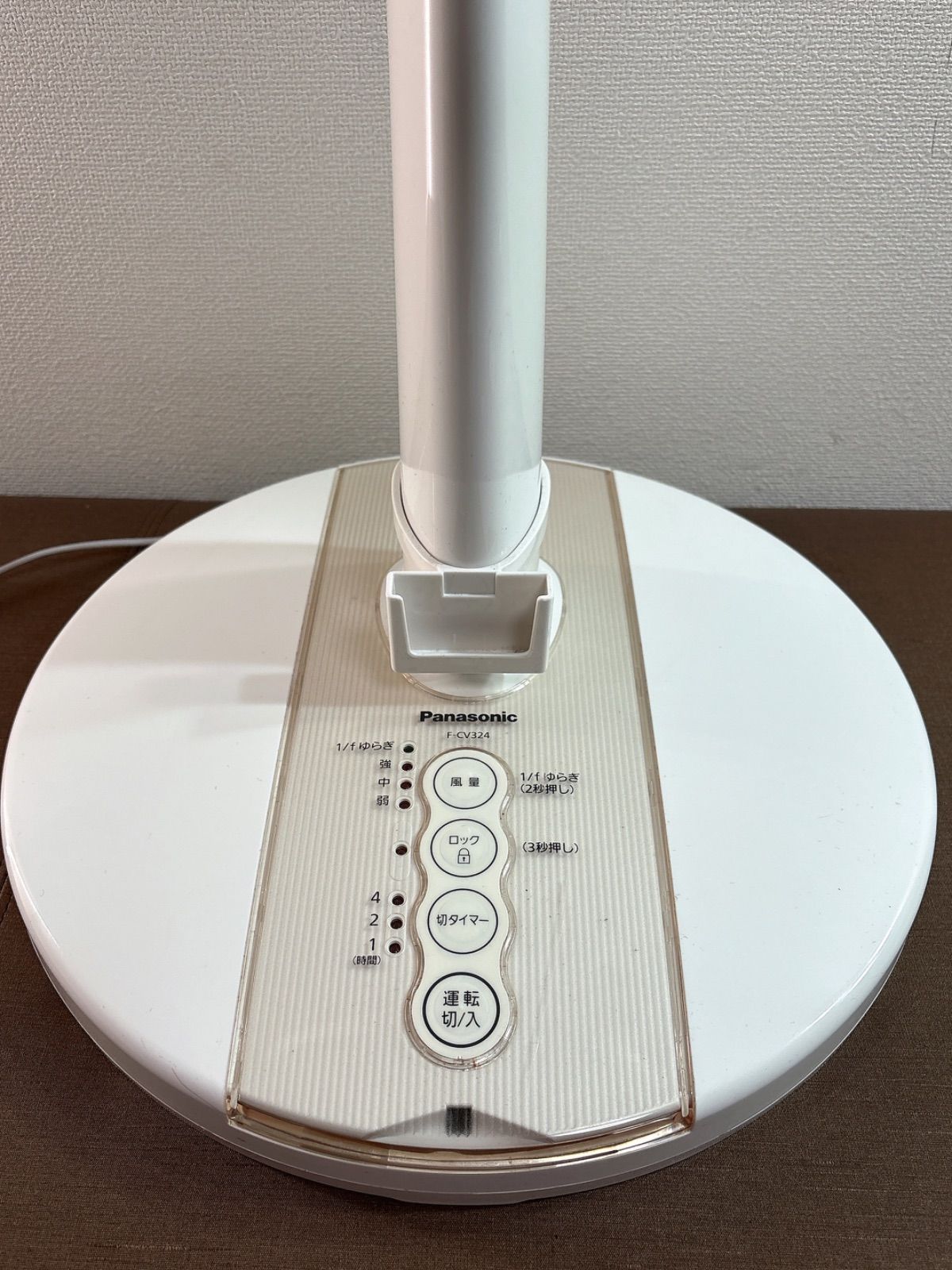 未開封　Panasonic パナソニック 扇風機 F-CV324-C 概要 リビング扇 F-CV324 | 扇風機・天井扇（シーリングファン