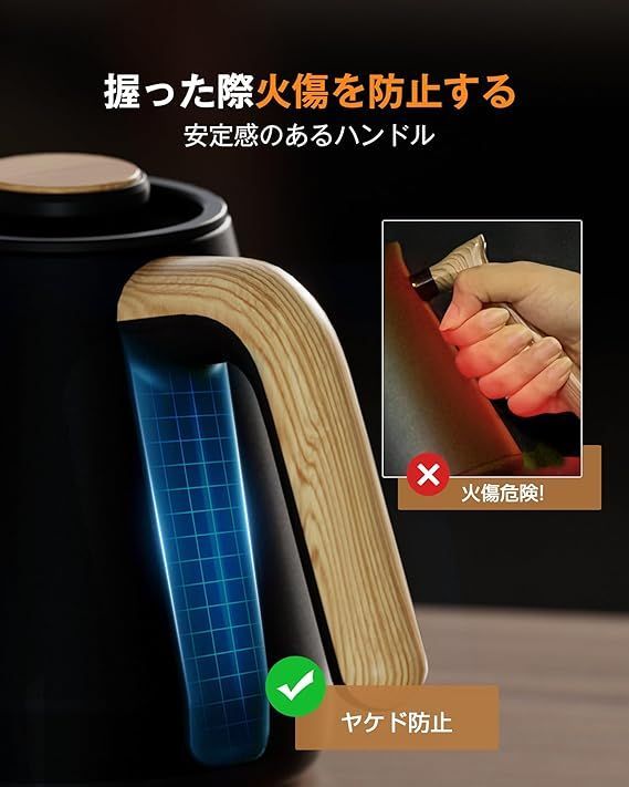 ハゴオギ (HAGOOGI) 電気ケトル コーヒー ケトル 1.0L 1200W ハゴオギ (HAGOOGI) 電気ケトル コーヒー ケトル 1.0L 1200W