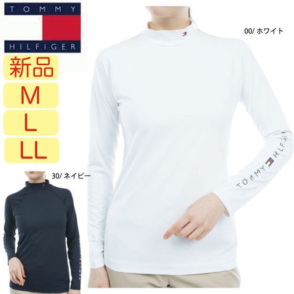 【新品】トミーヒルフィガー／ハイネック／モックネック／長袖 新品 LL トミーヒルフィガー ゴルフシャツ ネイビー ハイネック