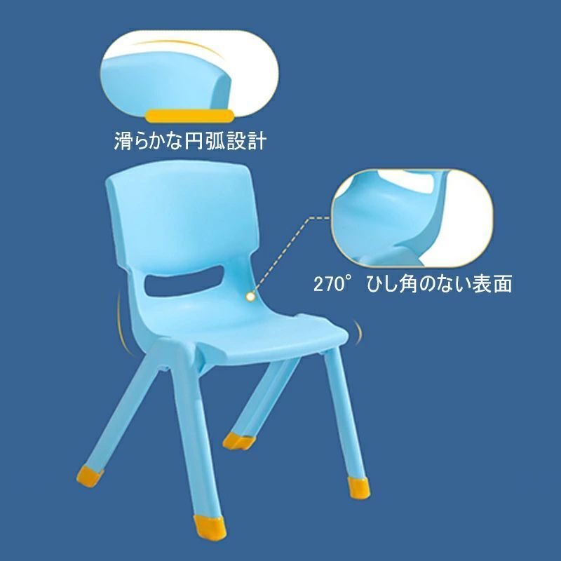 ペリー ミニソファ 2P 子供用 キッズ チェア イス 椅子 座高26cm】8色 子ども椅子 キッズチェア 子供用スツール