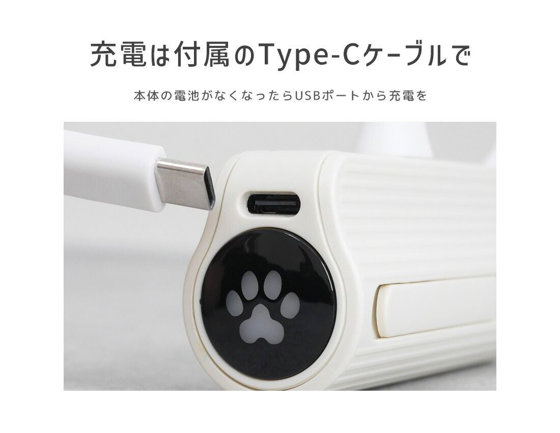 BE:FIRST ロゴモバイルバッテリー 新品)BE FIRSTロゴモバイルバッテリー｜Yahoo!フリマ（旧PayPay