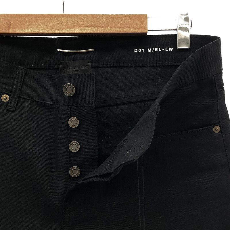 新品】 SAINT LAURENT PARIS / サンローランパリ | 2014AW | エディ