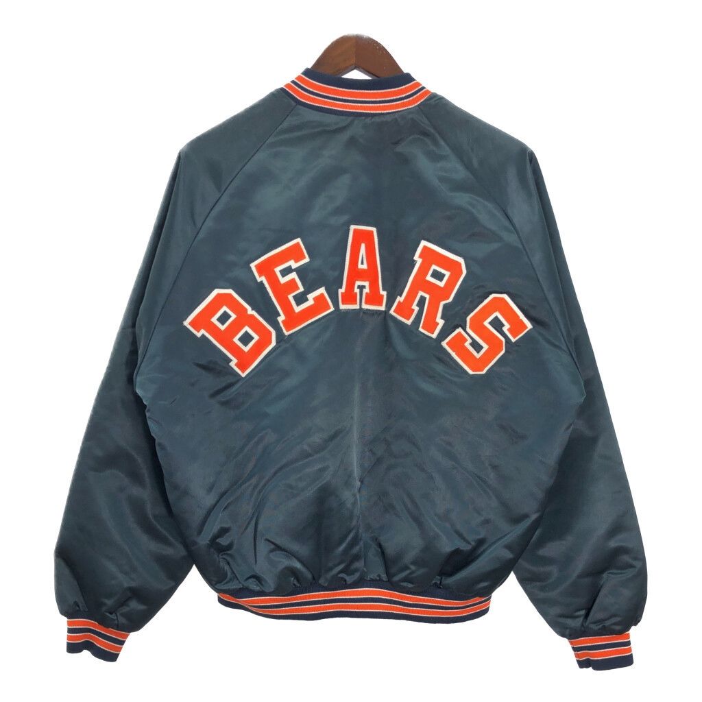 ベアーズ NFL 中綿 ジャケット クリーニング済 90年代 USA製 Chalk Line NFL シカゴ・ベアーズ スタジアム