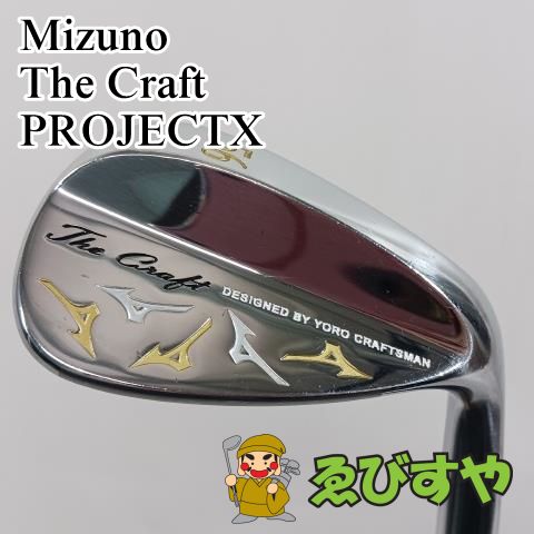 入間【中古】 ウェッジ ミズノ The Craft PROJECTX 5.5 56[0636]