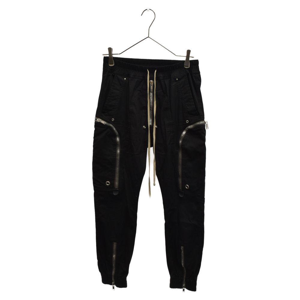 Rick Owens (リックオウエンス) 21SS Bauhaus Cargo Pants RU21S6377