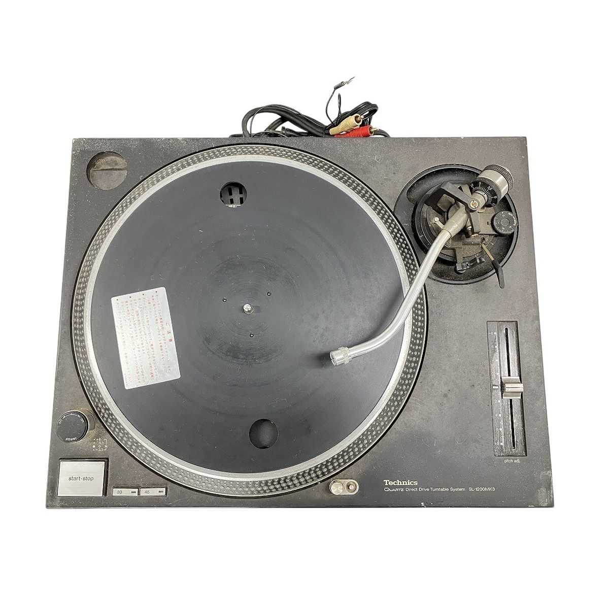 中古　Technics SL-1200MK3 ターンテーブル カートリッジ付Technics SL-1200MK3 ターンテーブル 中古品】Technics