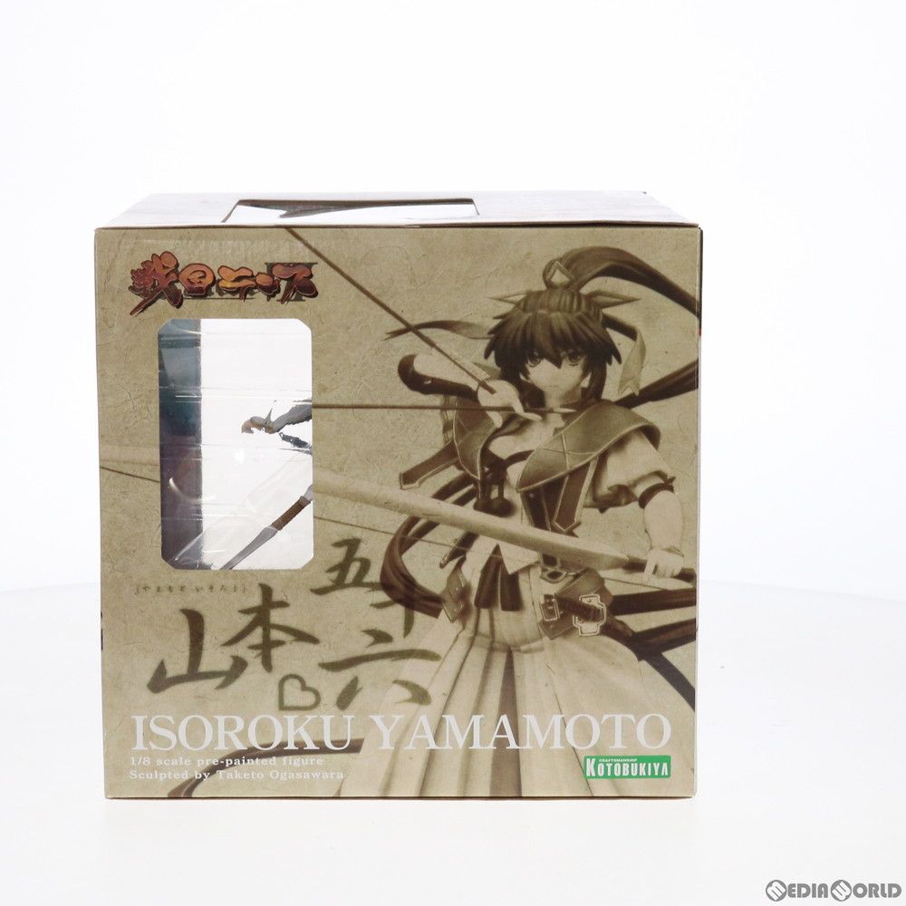 山本五十六(やまもといそろく) 戦国ランス 1/8 完成品 フィギュア