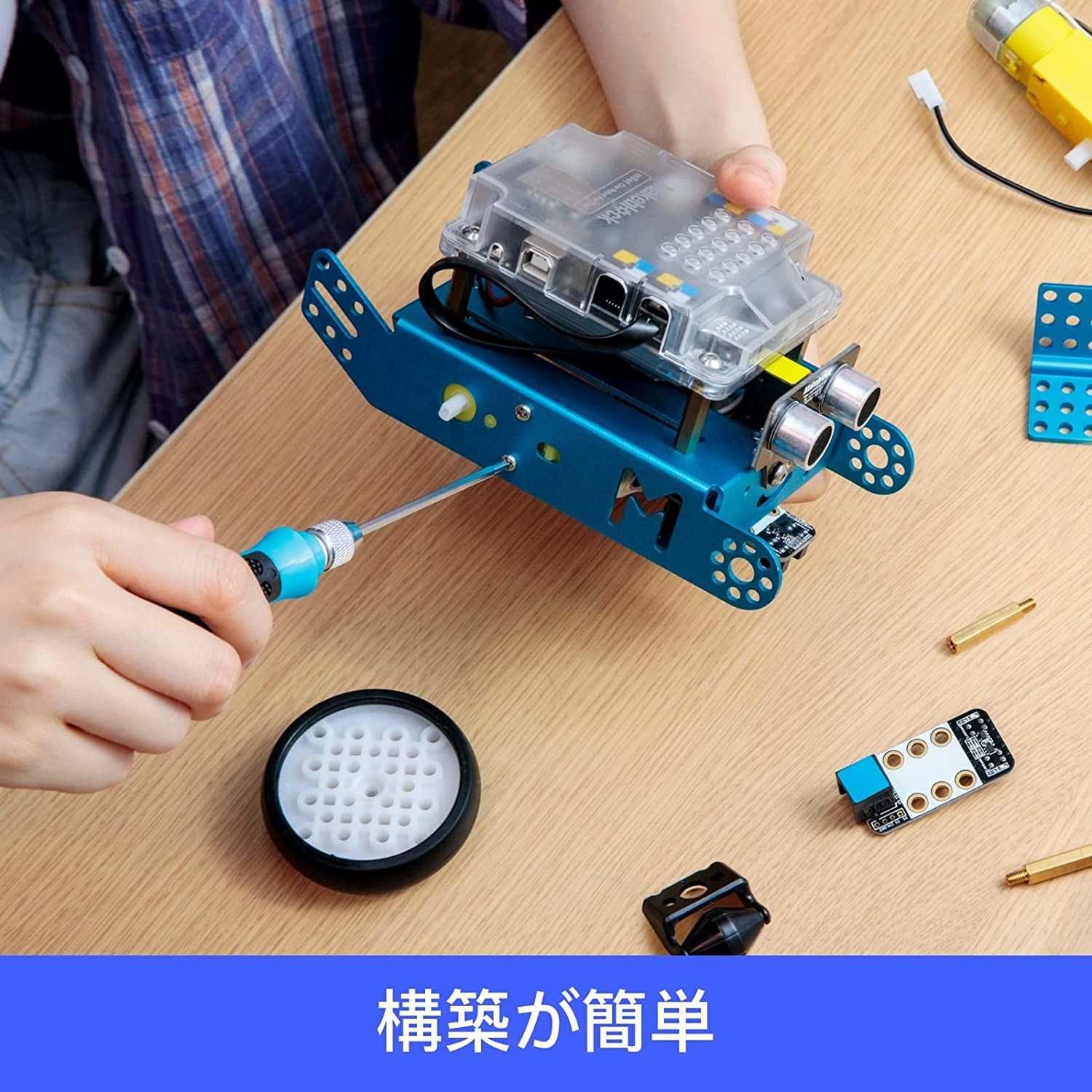 Makeblock mBot プログラミング ロボットキット STEM 知育玩具 Scratch