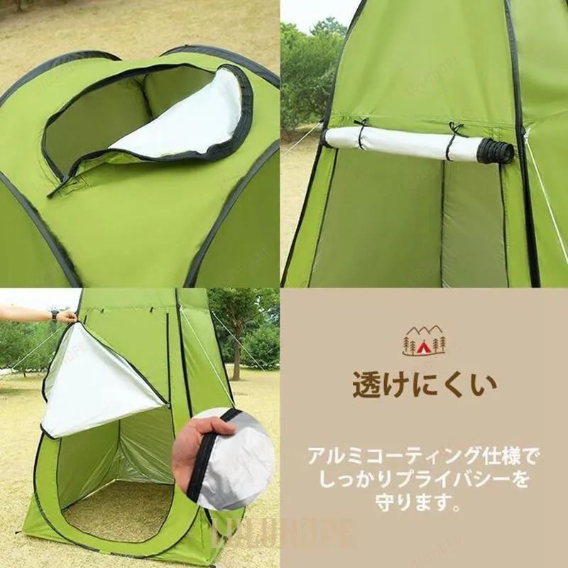 非常用 スポーツ