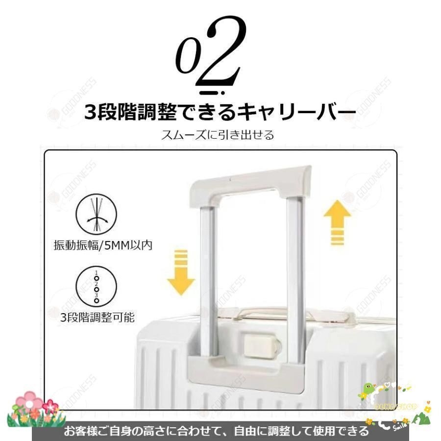 小型 キャリーケース
