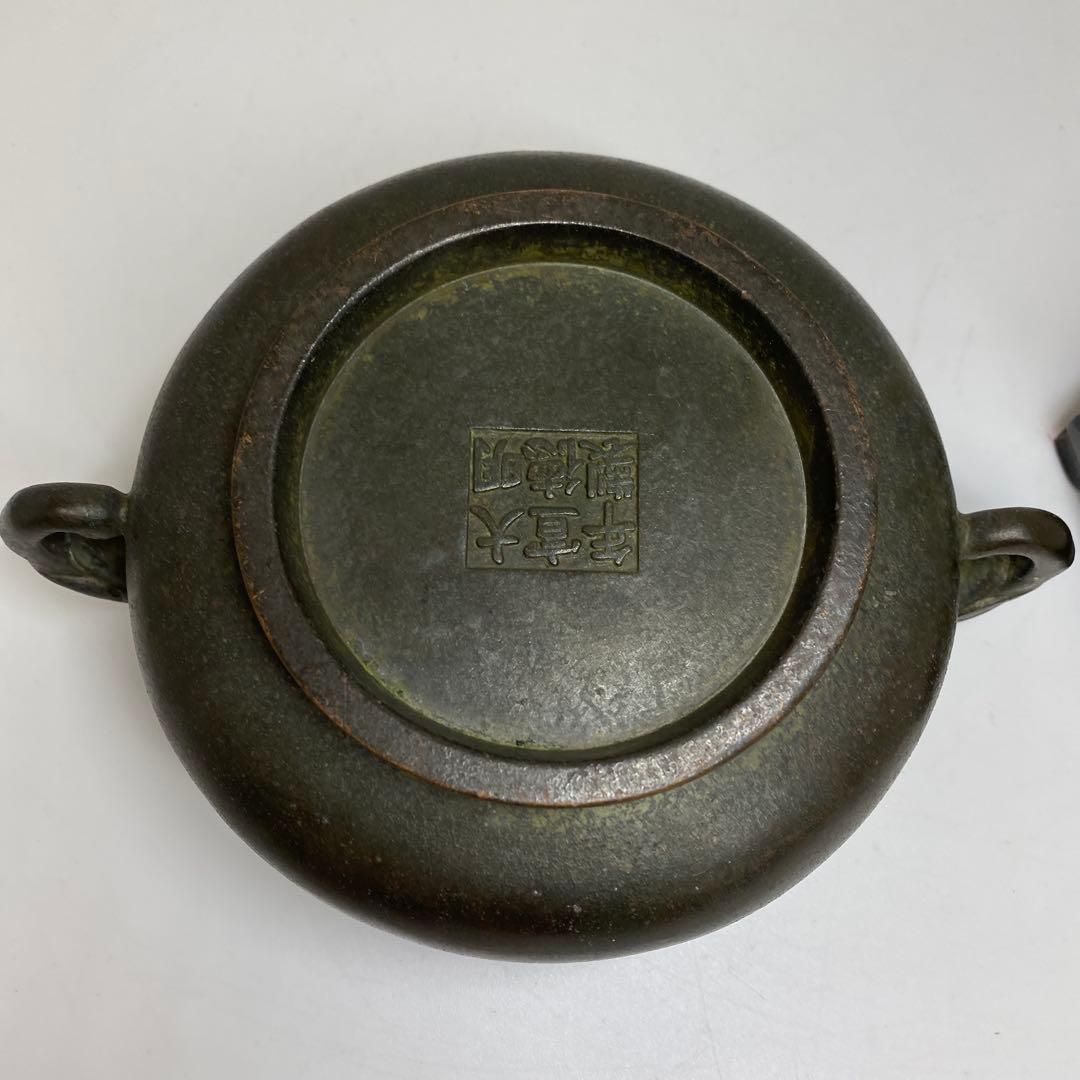 中国古玩　大明宣徳年表　銅香炉　2056g トコヒ　東さ6-1208☆2F 中国古玩 大明宣徳年表 銅香炉 2056g トコヒ 東さ6-1208☆2F