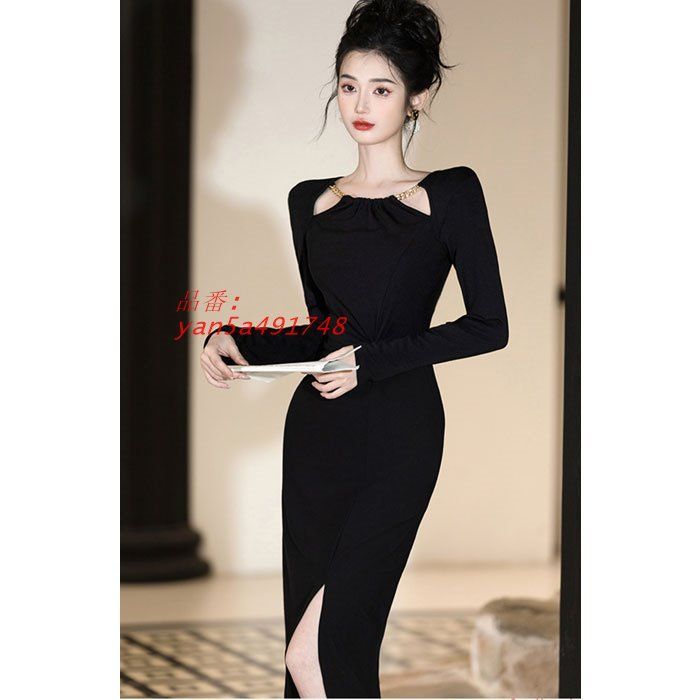 長袖ロングタイトワンピース 黒