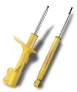 カヤバ ショックアブソーバ Lowfer Sports 日産 ルークス 入数：リア左右 WSF1431Z×2