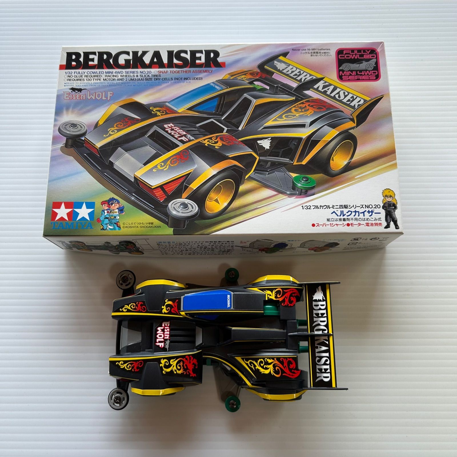 TAMIYA ミニ四駆12台 当時物 組立済み ジャンク