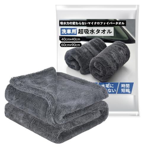 【中古】 私の家づくり ｎｏ．４４/主婦と生活社 私の家づくり No．44 / 主婦と生活社 / 主婦と生活社-割引を販売