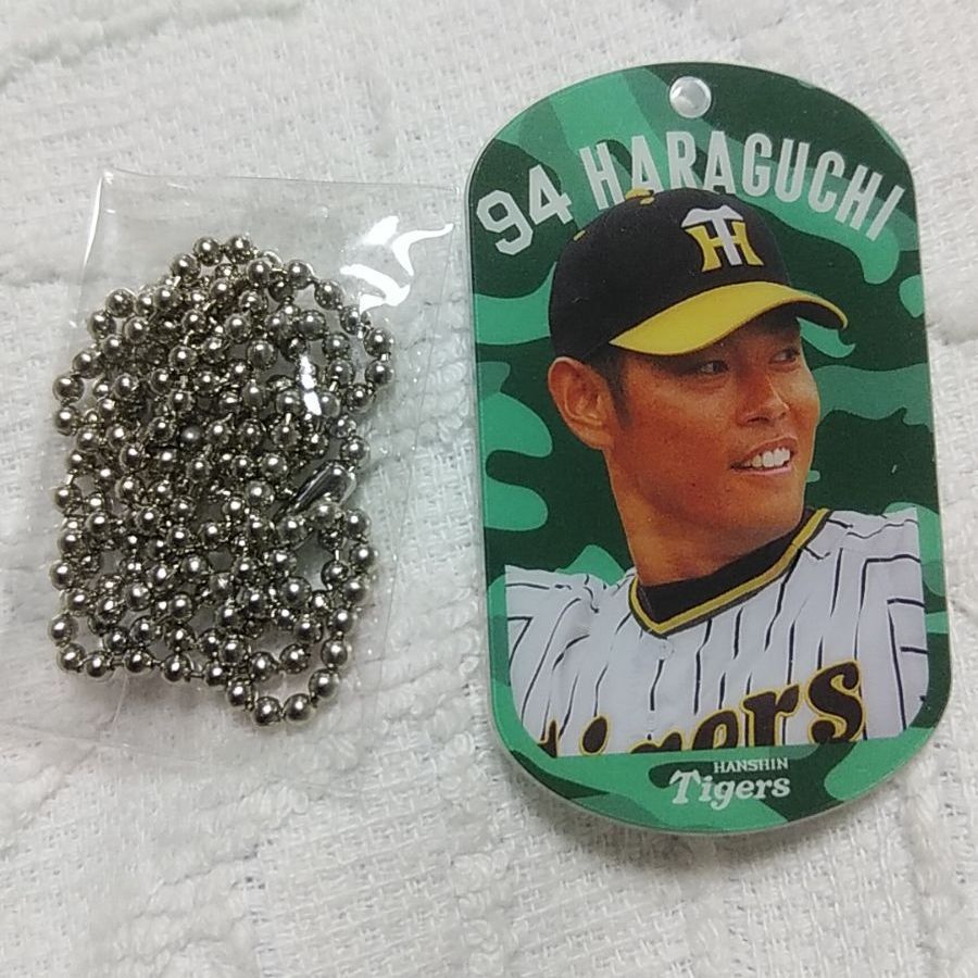 阪神タイガース 原口文仁 アクリルキーホルダー