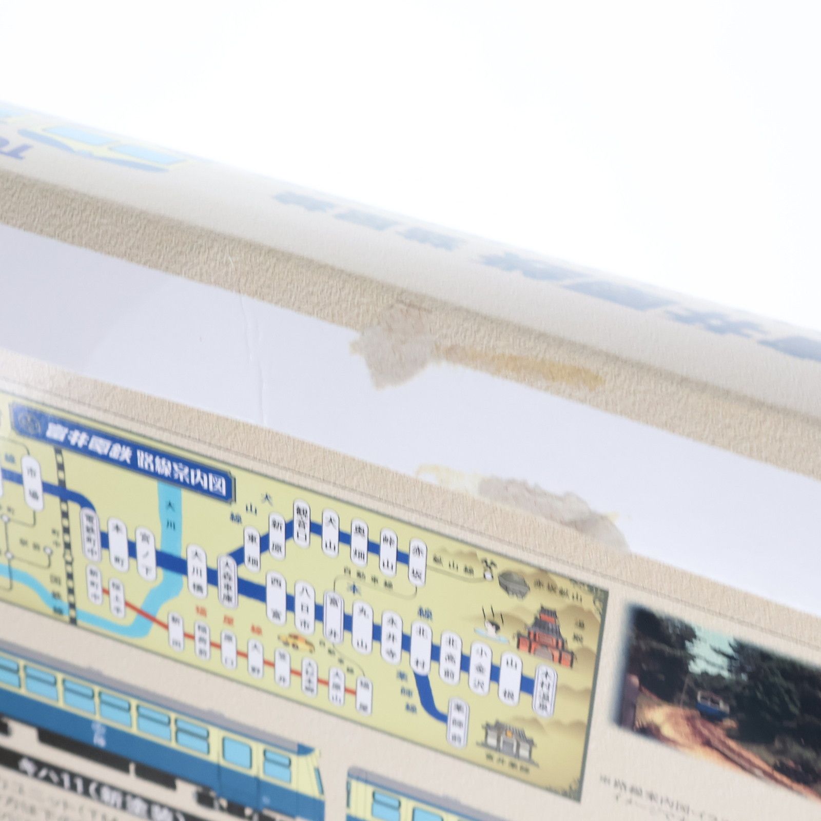 281641 鉄道コレクション(鉄コレ) ナローゲージ80 猫屋線 キハ11白帯塗装・ホハ1形新塗装(動力無し) HOナローゲージ 鉄道模型 TOMYTEC(トミーテック) Amazon | トミーテック ジオコレ 鉄道コレクション 鉄コレ ナ
