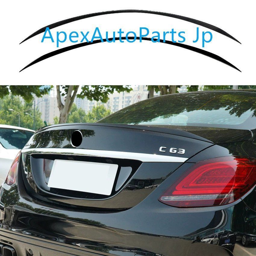 メルセデスベンツ Cクラス W205 2015-2021 C180 C200 C260 C43 C63 AMG スポイラー DL14LYX