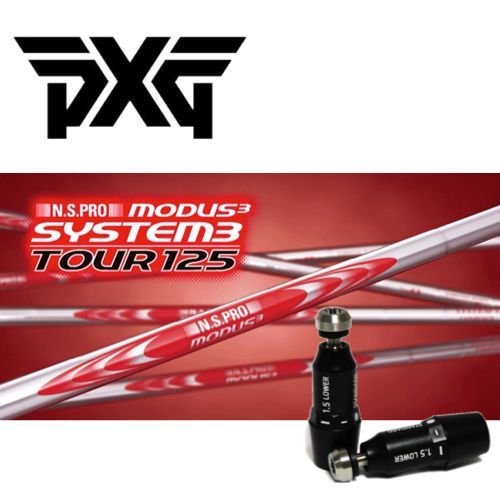 モーダス125○0317 0211 HYBRID○PXGスリーブ - メルカリ