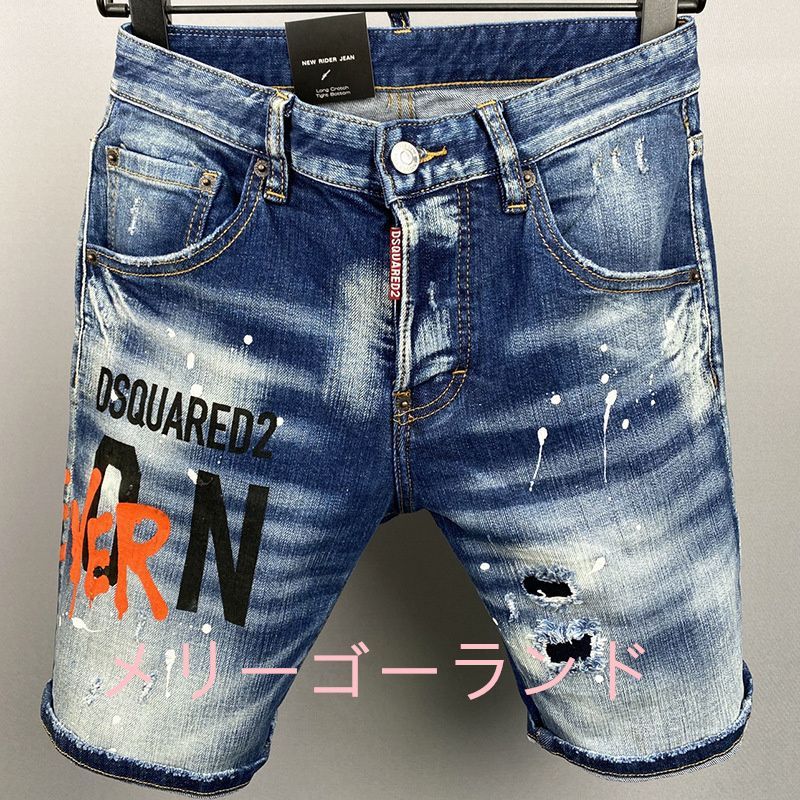 新品 DSQUARED2 ディースクエアード2 デニム ジーンズ ショートパンツ #D05 - メルカリ