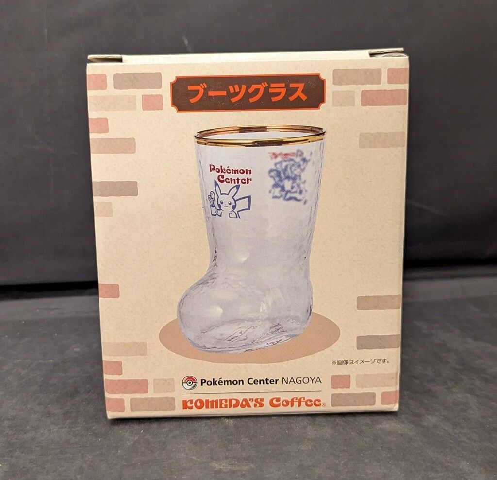 ポケモンセンターナゴヤ 珈琲所 コメダ珈琲店 ブーツグラス