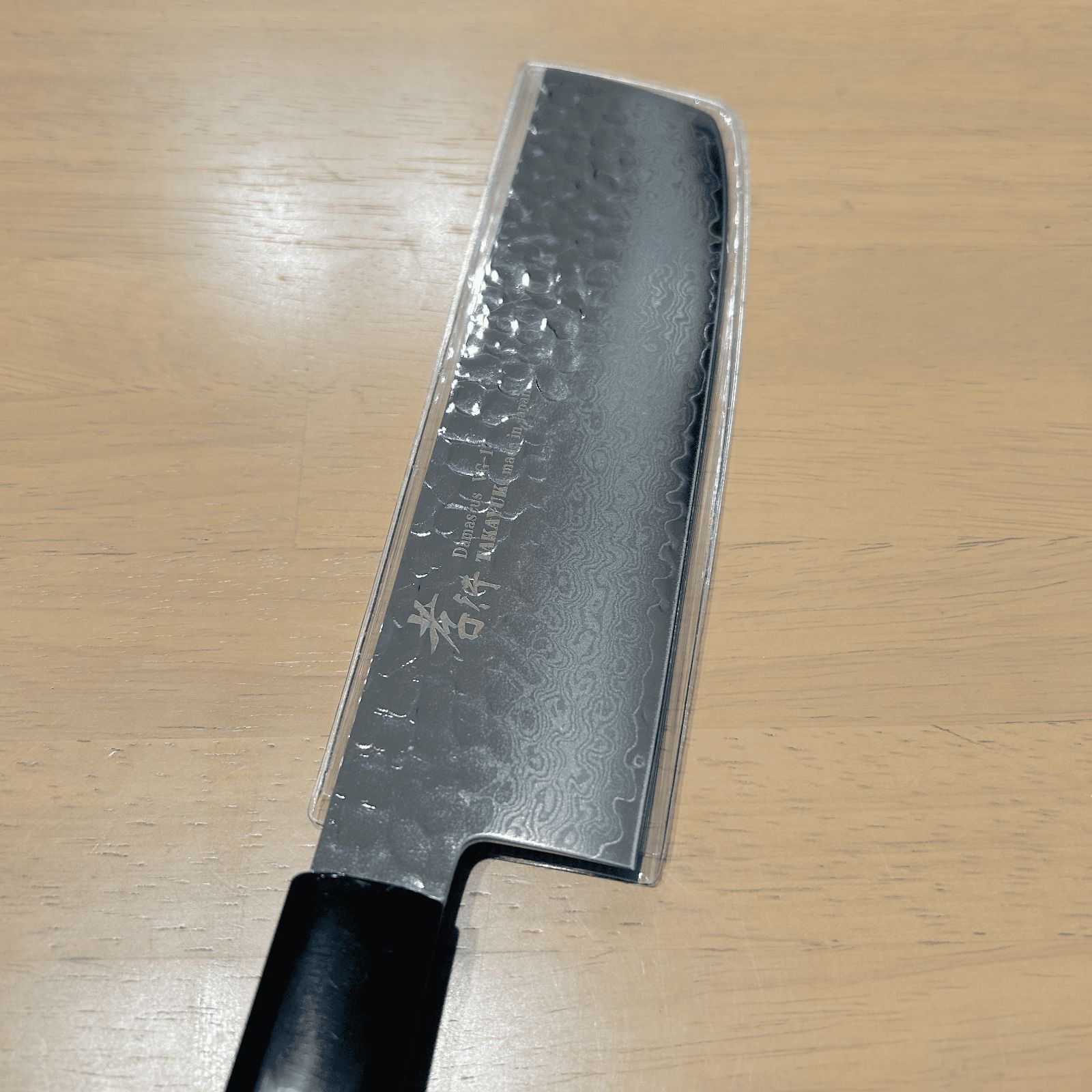 菜切り