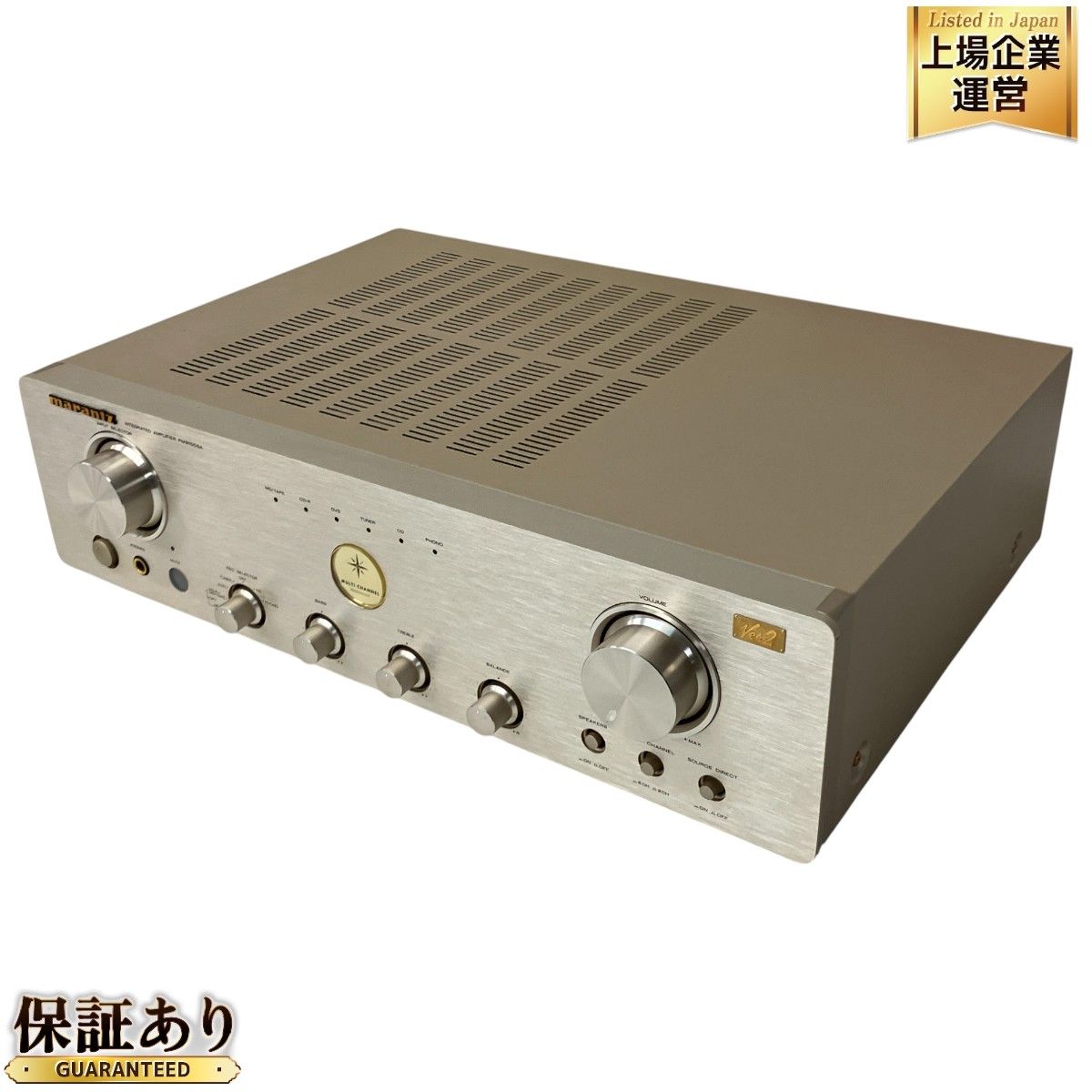 Marantz PM8100/F1N 2004年製 プリメインアンプ マランツ 中古 S9461994 - メルカリ