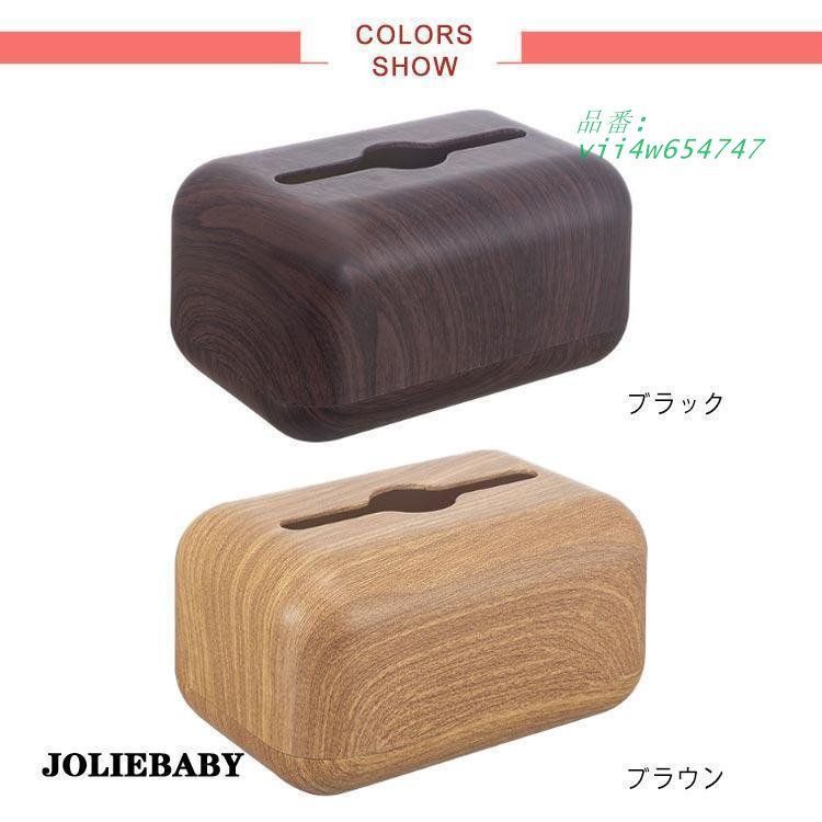 新品 波佐見焼 丹心窯 水晶ヒルハウス スクエアプレート5枚　料亭　レストラン 波佐見焼 丹心窯 水晶ヒルハウス スクエアプレート5枚 料亭 レストラン