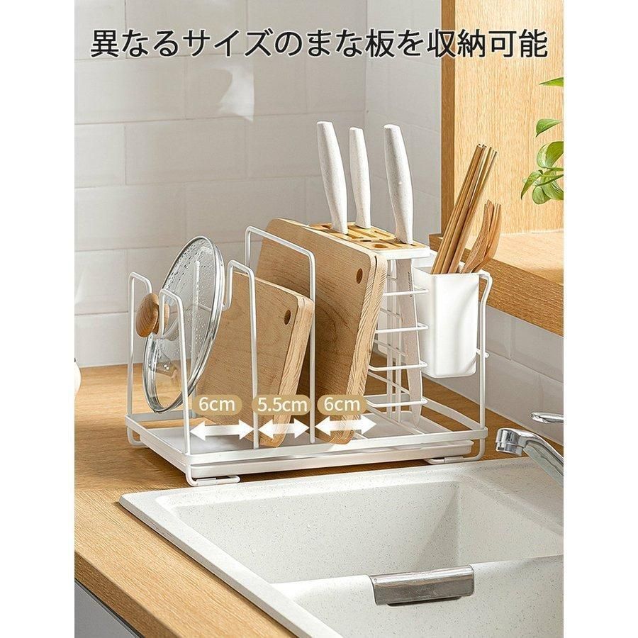 収納 ホワイト上品