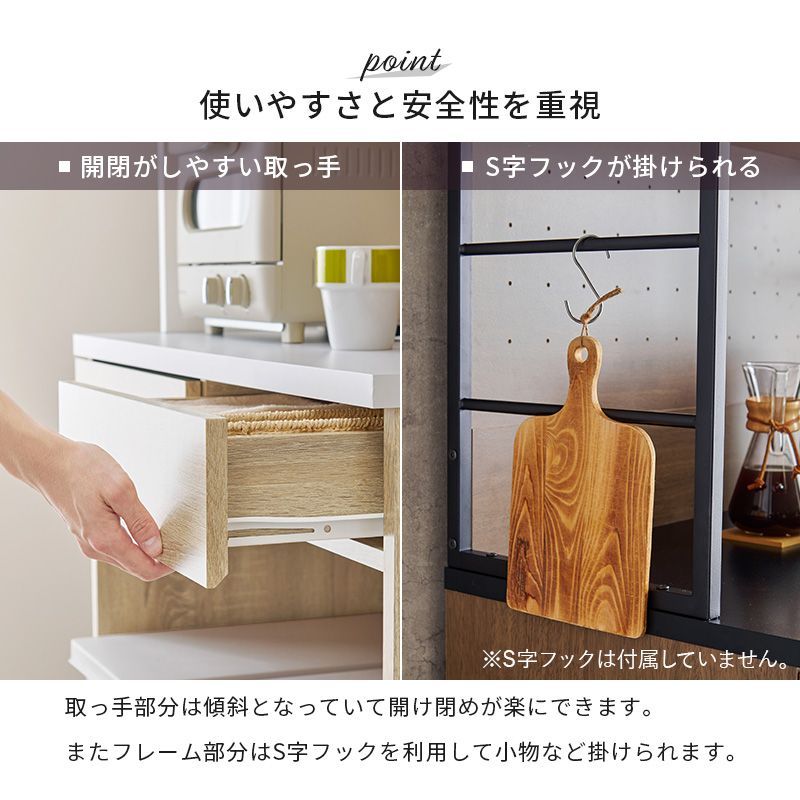 ダストボックス上ラック