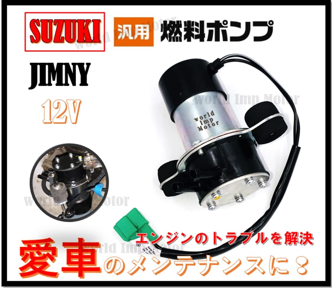 LJ50 キャブレター 大きから オーバーホールキット 新品 SJ30用?