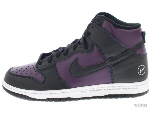 【US8】 NIKE DUNK HI / F FRAGMENT DESIGN DJ0382-600 【新古品】