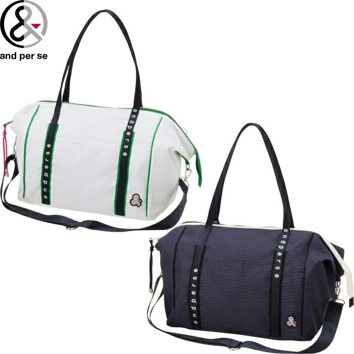 and per se アンパスィ AUF7225 ボストンバッグ 日本 メンズ レディース ユニセックス ゴルフ