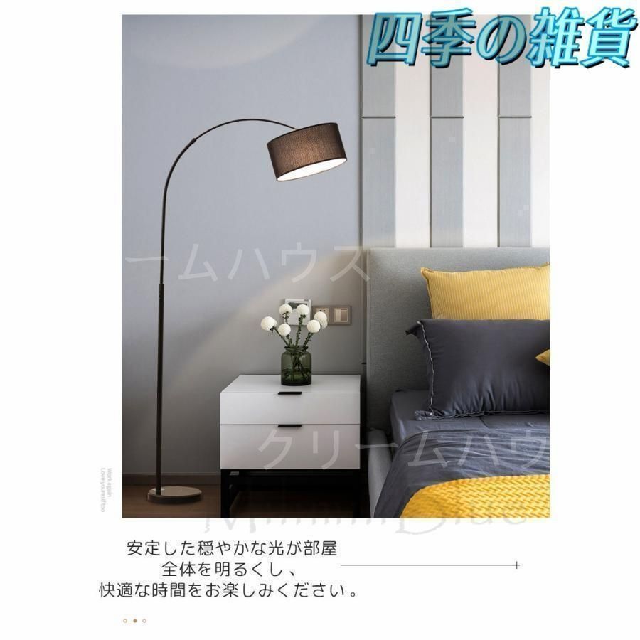 フロアースタンド フロアランプ リモコン付 おしゃれ LED フロアライト スタンドライト ナイトライト 調光 調色 常夜灯 間接照明 器具 リビング 読書ライト フロアースタンド フロアランプ リモコン付 おしゃれ LED フロアライト