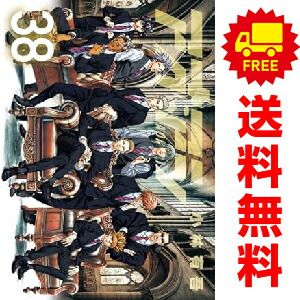 アオアシ 1〜38巻 全巻 小林有吾 アオアシ全巻(1〜38巻) Amazon.