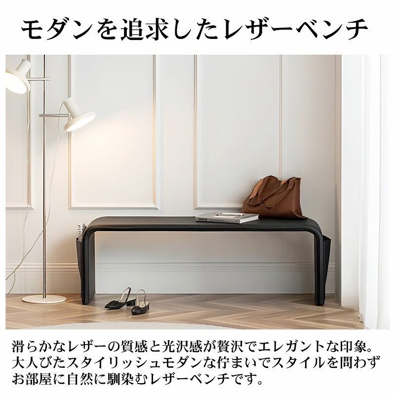 107cm 収納
