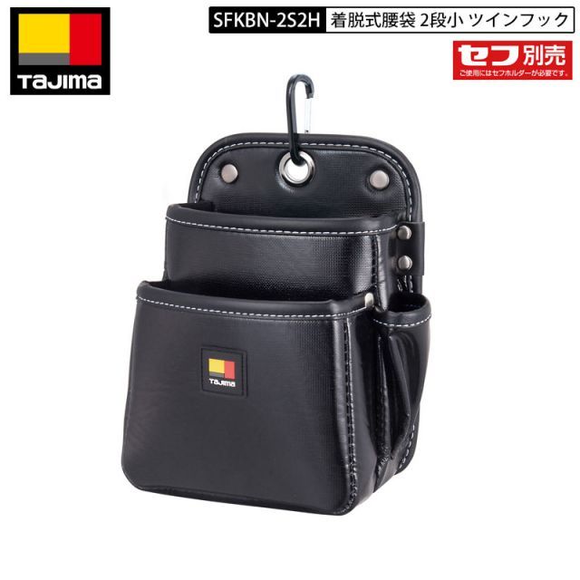 遊戯王 エルシャドール・アプカローネ プリズマ