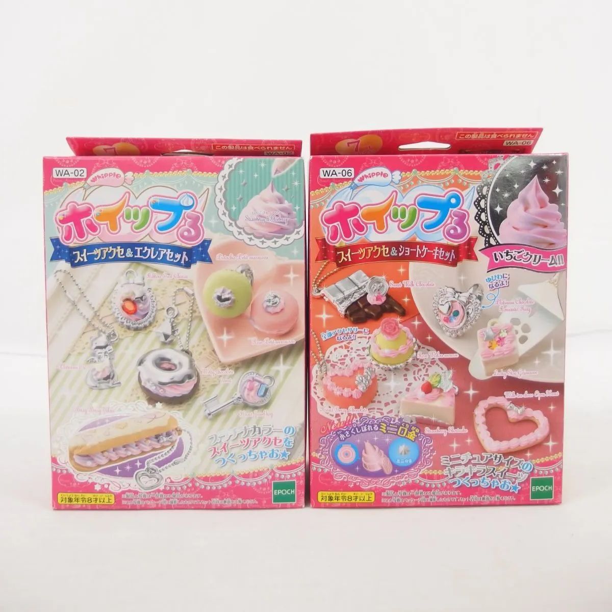 ケーキ