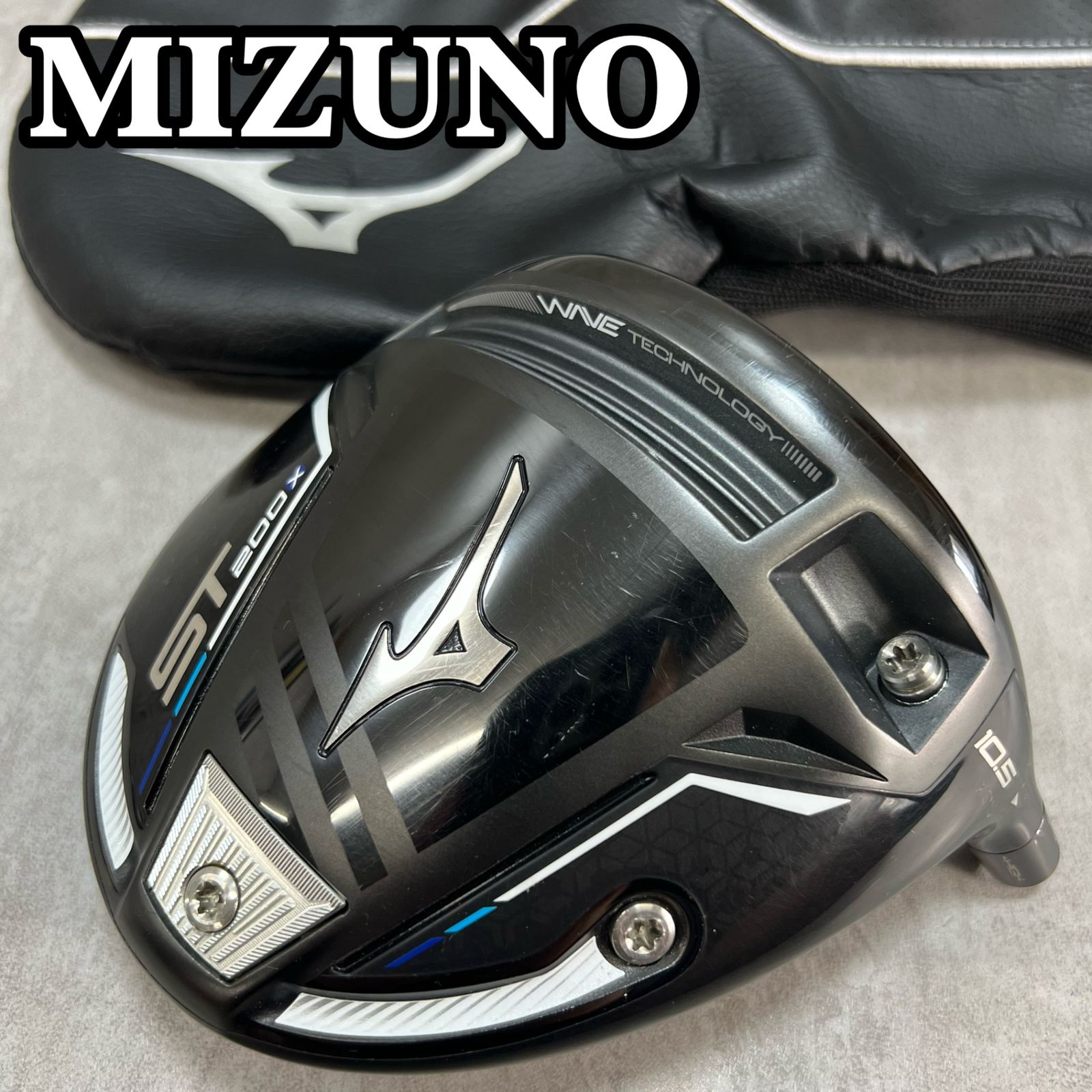 ミズノST200X ドライバーヘッドのみ ミズノ ST200X ドライバー（ヘッドのみ） ミズノ ST200X メンズゴルフ