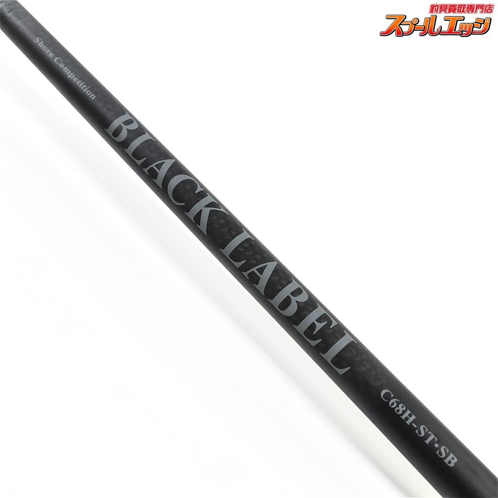 き*ね様 ダイワ BLACK LABEL ブラックレーベル C66M-ST 24 き*ね様 ダイワ BLACK LABEL ブラックレーベル C66M-ST 24