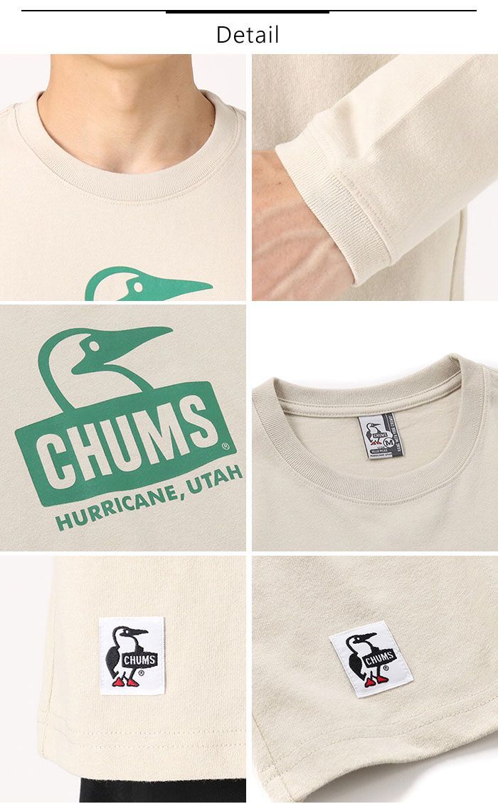 2024秋冬新色追加 CHUMS チャムス 長袖 ロンT ブービーフェイスブラッシュドロングスリーブTシャツ トップス  メンズ レディース CH01-2303 CHUMS 2024秋冬新色追加 チャムス 長袖 ロンT ブービーフェイス
