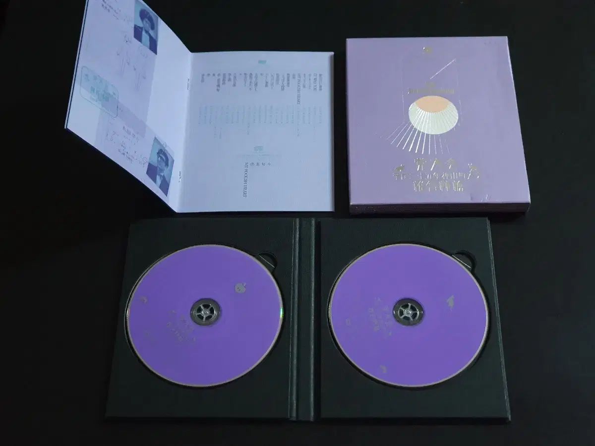 シーナリンゴ ライブ LIVE 映像 ビデオ 神山町 公演 DVD CD 盤