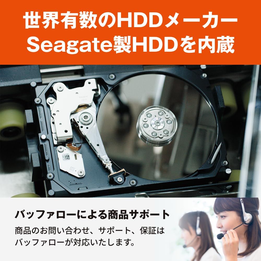 ロジテックダイレクト HDD 外付け ハードディスク 6TB テレビ録画