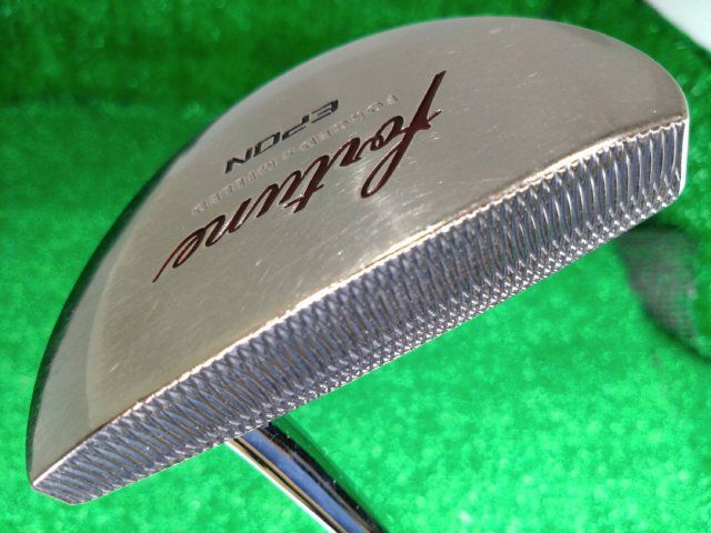 エポン フォーチュンパター