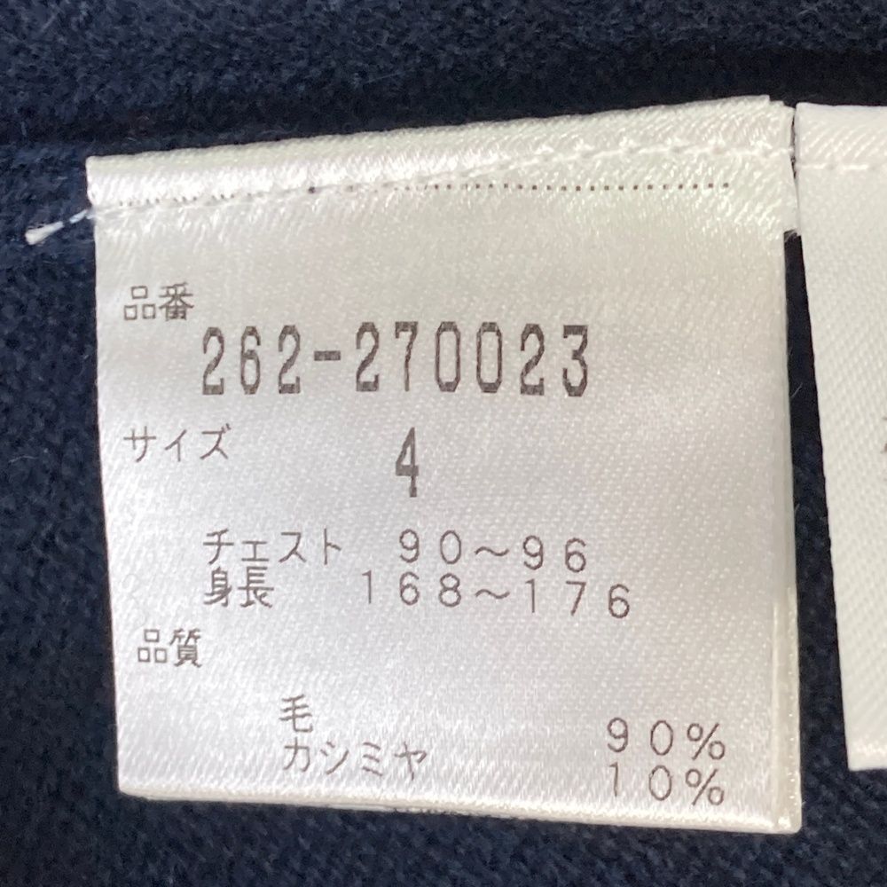 JACK BUNNY ジャックバニー カシミヤ混 ニット セーター ホワイト 4 263-5170132-10.jpg