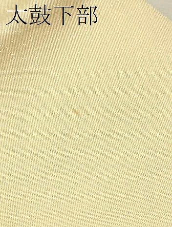 平和屋着物○九寸名古屋帯 宝尽くし文 金糸 正絹 逸品 CAAX7235hy 2025年