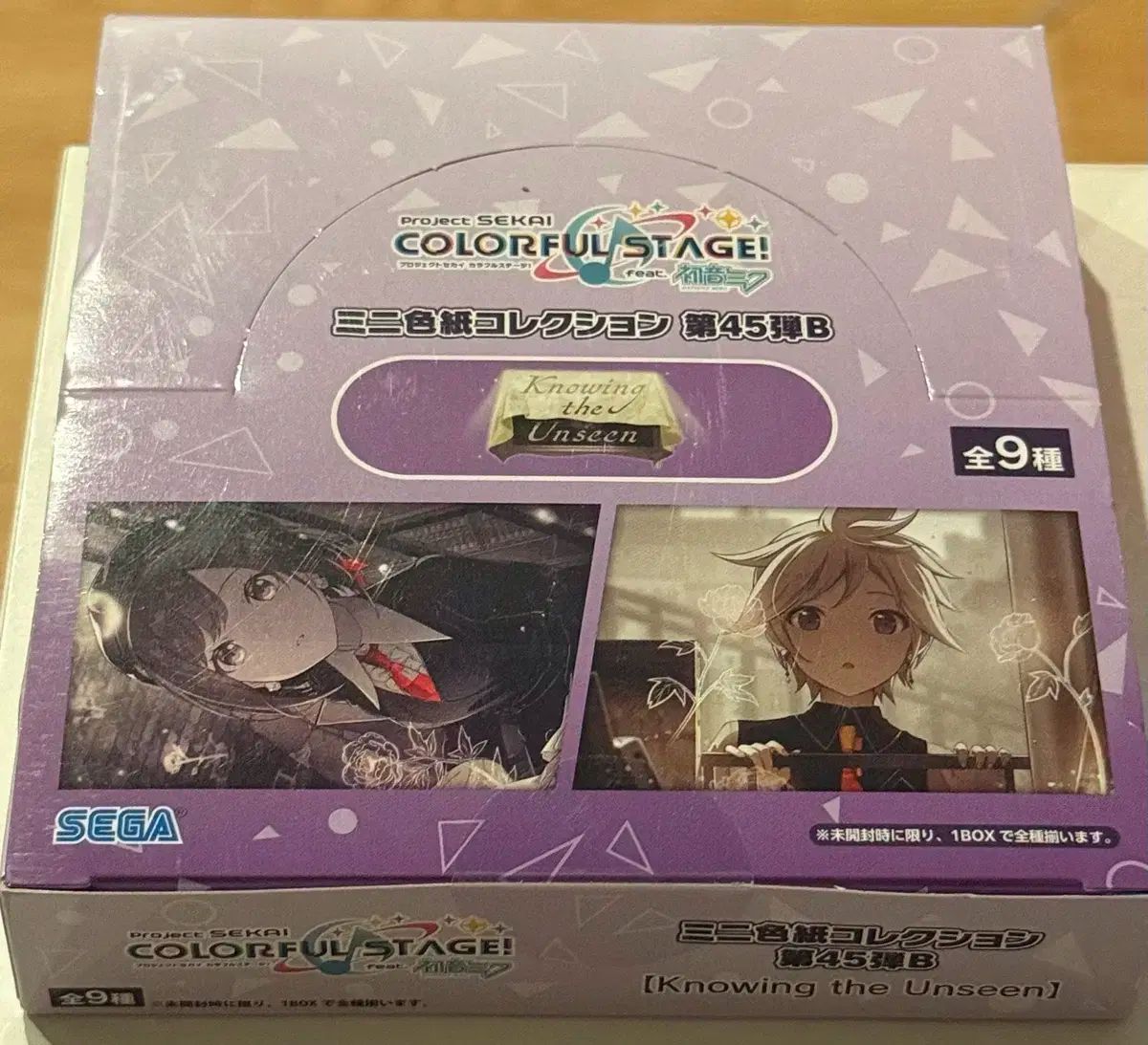 プロセカ 色紙 未開封 プロセカ 色紙 ミニ色紙コレクション 45A