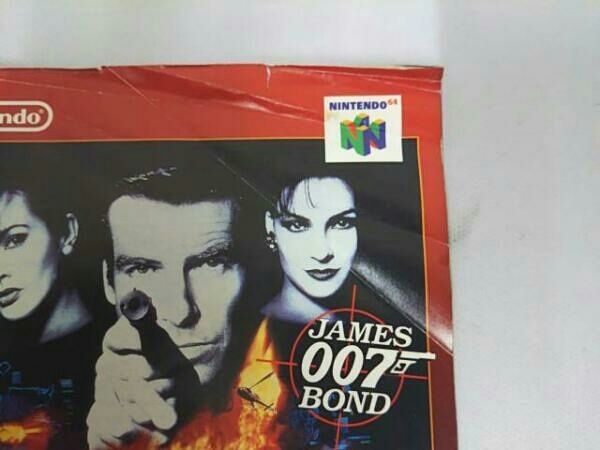 ゴールデンアイ❣️ SEIKO セイコー NR454K RAIDEN ライデン 大音量 ベル音 電子音