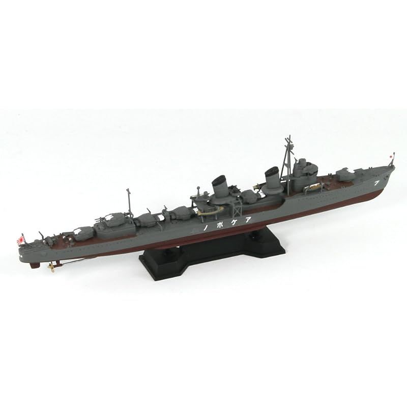 ピットロード スカイウェーブシリーズ 1/700 日本海軍 特型駆逐
