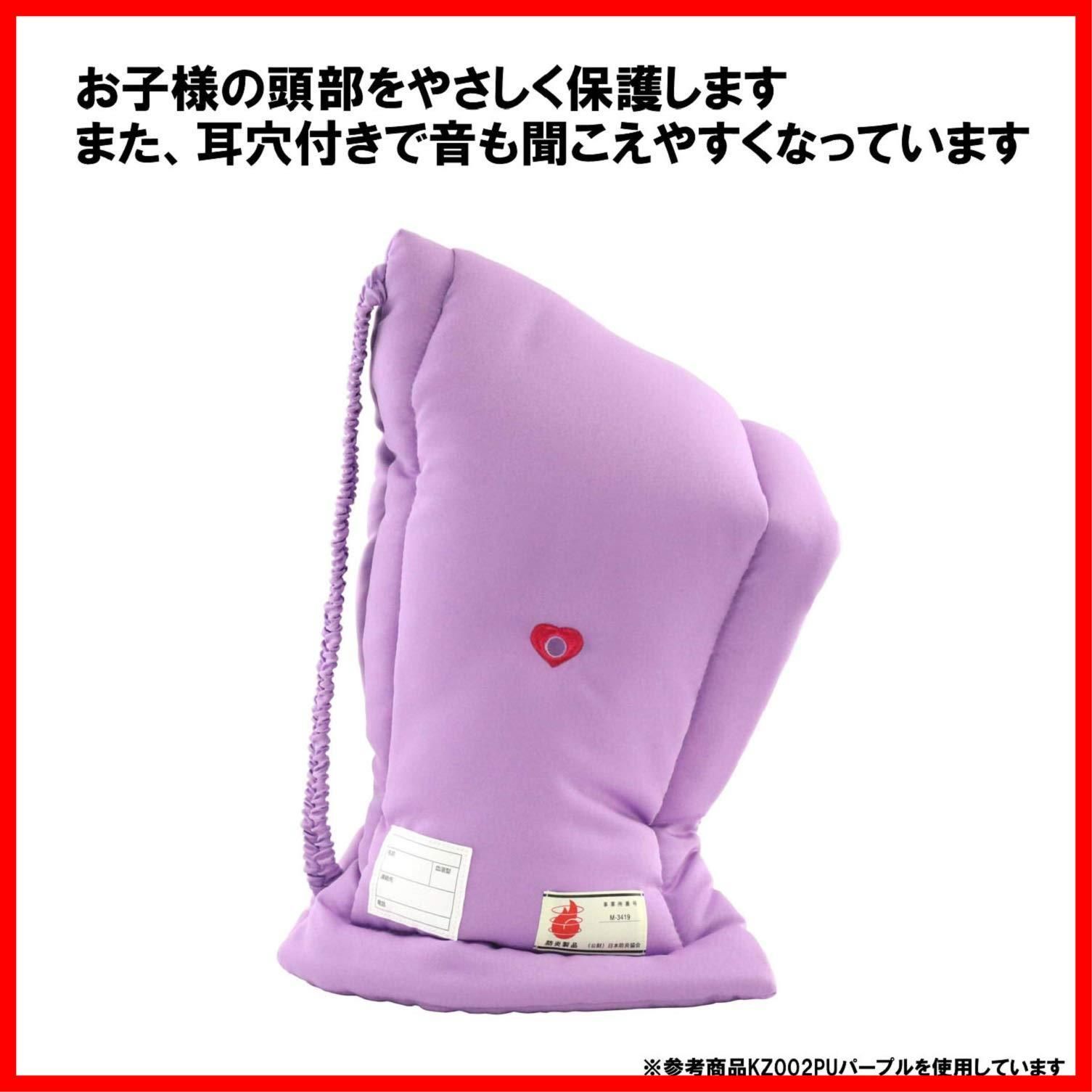 ブルー クツワ